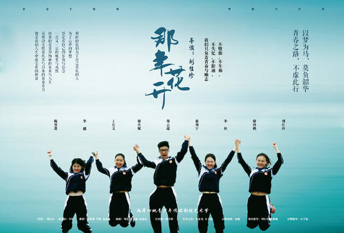 网络教育学历有学位证书吗